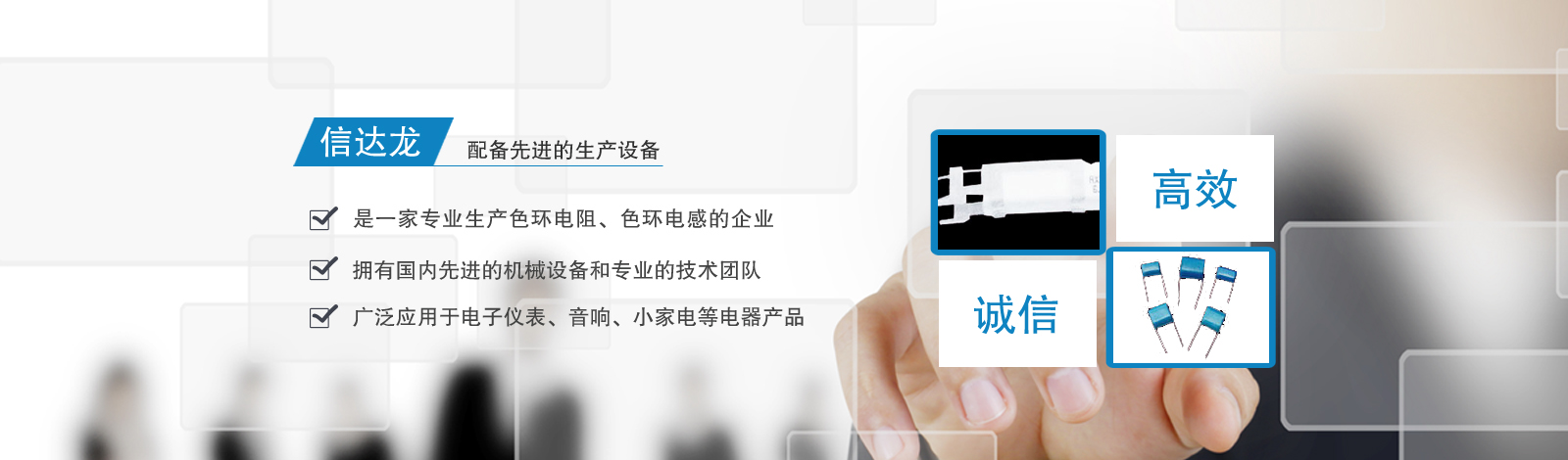 煙臺廣告設計